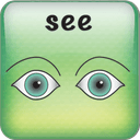 see